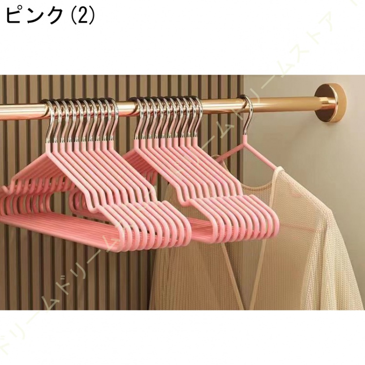 ハンガー ステンレスハンガー 洗濯ハンガー 錆びにくい すべらない 曲がらない くぼみ付 耐久 頑丈 おしゃれ シルバー 20本セット 曲がらない 薄型ハンガー - 20