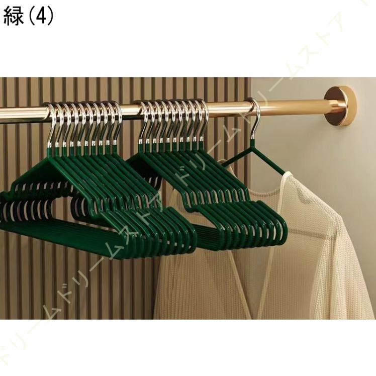 ハンガー ステンレスハンガー 洗濯ハンガー 錆びにくい すべらない 曲がらない くぼみ付 耐久 頑丈 おしゃれ シルバー 20本セット 曲がらない 薄型ハンガー - 21