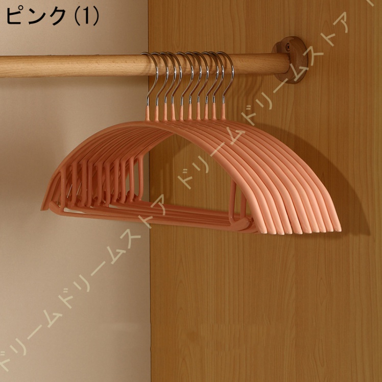 ハンガー すべらない ハンガー 跡がつかないハンガー おしゃれハンガー 洗濯ハンガー 滑り落ちない はんがー かたくずれ防止ハンガー パンツハンガー