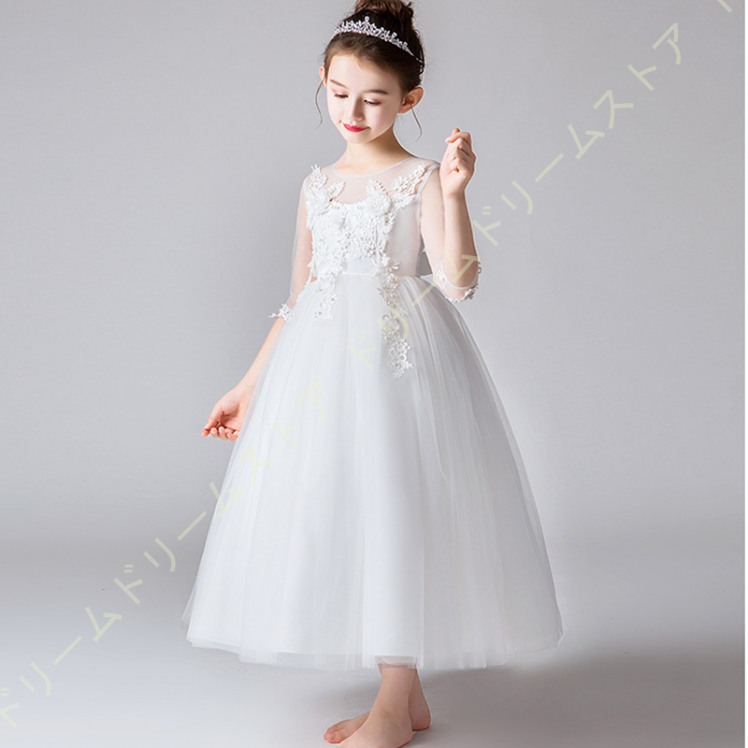 子供ドレス ピアノ発表会ドレス チュール 真珠 花柄 リボン プリンセスドレス フォーマルドレス 結婚式 卒業式 入園式 パーティー 子供 キッズ ワンピース JROfVeGaZd, ファッション - www.elghoniemy.com