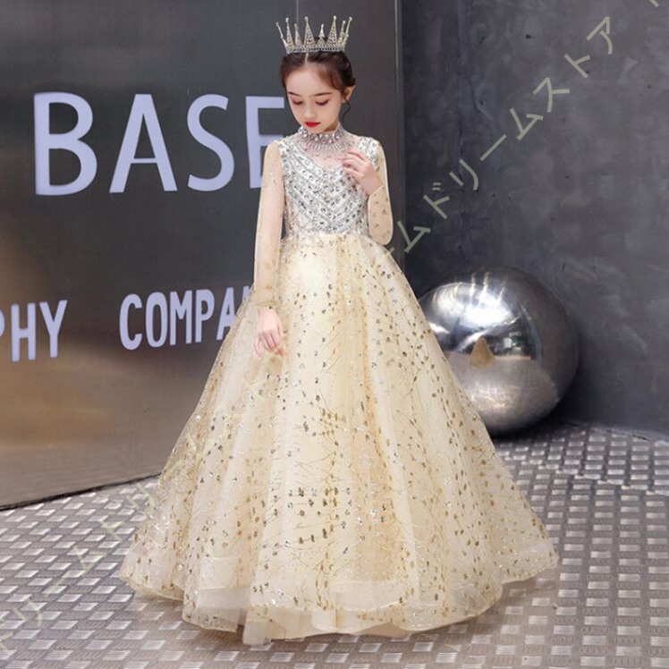 子供ドレス ピアノ発表会ドレス チュールドレス プリンセスドレス フォーマルドレス キラキラ 結婚式 卒業式 入園式 パーティー 子供 キッズワンピース