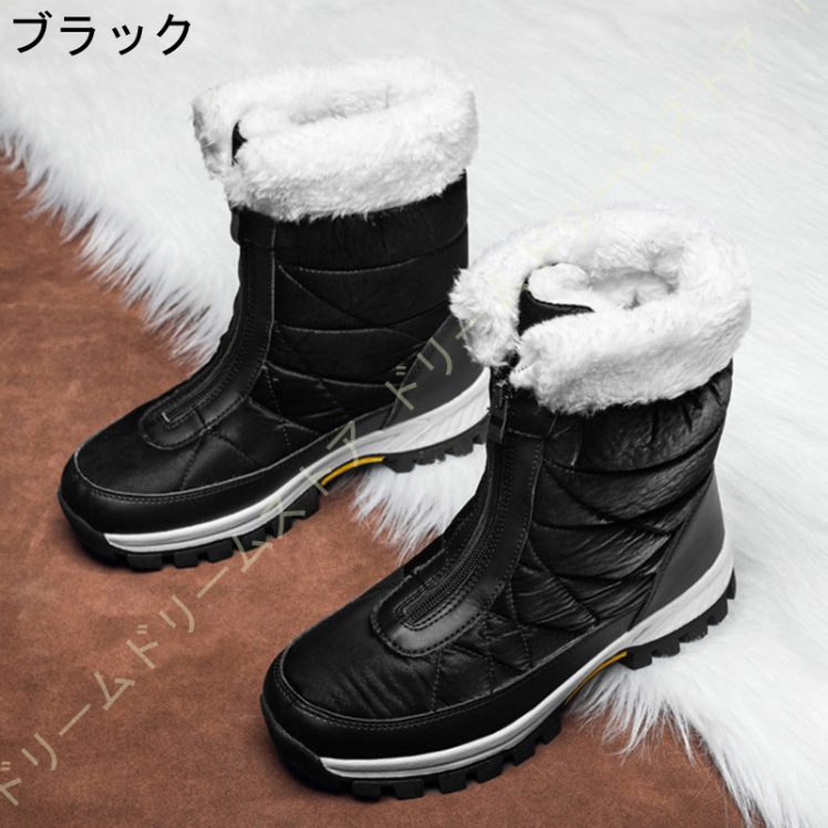 ブーツ レディース 歩きやすい ファー付き スエード ローヒール 履きやすい 防寒 雪 スノーブーツ 靴 冬 ファー ボア やわらかい 強力防滑 肌触りのいい