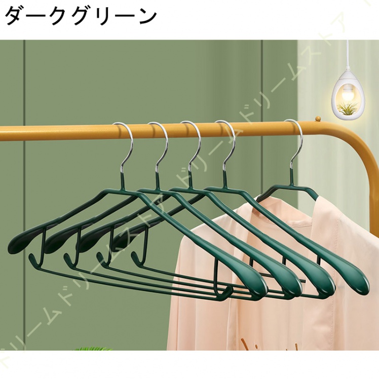 ランキングTOP5ランキングTOP5すべらない ハンガー 30本セット 滑らない 落ちない 滑り止め PVCコーティング 防水 型崩れ防止 肩  跡がつかない アーチ型 ステンレスハンガー ニット 物干しハンガー、ピンチ