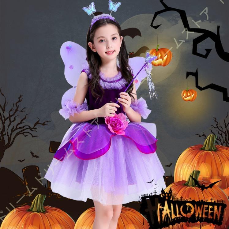 ハロウィン 魔女 帽子 手作り ゲーム おもちゃ の商品一覧 通販 Yahoo ショッピング ハロウィン 魔女 帽子 手作り ゲーム おもちゃ の商品一覧 通販 Yahoo ショッピング