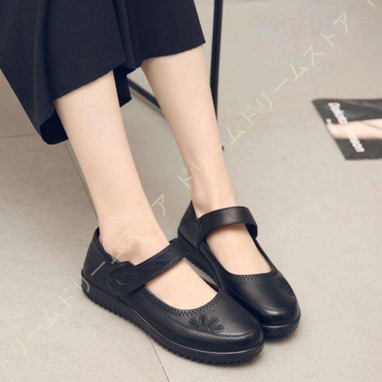 最新人気 無地 モカシン リクルート 通学 スリッポン ローファー フラットパンプス コンフォート 疲れない 歩きやすい レディースシューズ フラット カジュアル 通勤 モカシン 無地 レディースシューズ フラット カジュアル 通勤 シューズ Ericamather Com