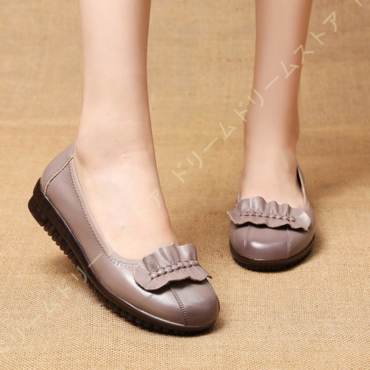 パンプス スリッポン レディース フラットシューズ シューズ ローファー 痛くない 歩きやすい ぺたんこ ローヒール カジュアル モカシン 通気 婦人靴 シンプル