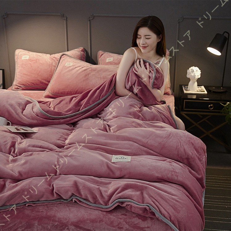 激安通販の バイカラー 寝具カバーセット シングル ボックスシーツ 掛け布団カバー 和式布団兼用 洋式ベッド マイクロファイバー 布団カバー 布団カバーセット 3点セット 掛け布団カバー カラー オレンジ Michiganestateplanning Com