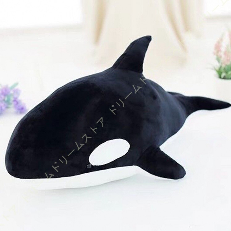 限定品】 しゃち縫い包み クジラぬいぐるみ 海の生き物 癒し系 
