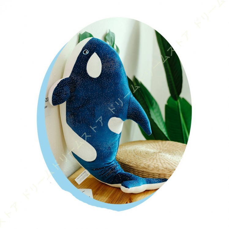 鯨 だきまくら 格安saleスタート ぬいぐるみ 特大 動物 抱き枕 プレゼント ふわふわぬいぐるみ キュート かわいい 眠り枕 ロングクッション おもちゃ 多機能抱き枕 ビッグサイズ