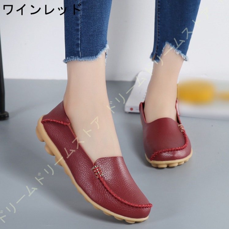 高速配送 レディース モカシン 2way ぺたんこ靴 歩きやすい フラットシューズ ナースシューズ モカシンシューズ おしゃれ バブーシュ ローファー スリッポン 走れる 肌触りがいい Turningheadskennel Com 高速配送 レディース モカシン 2way ぺたんこ靴 歩きやすい フラットシューズ ナースシューズ モカシンシューズ おしゃれ バブーシュ ローファー スリッポン 走れる 肌触りがいい Turningheadskennel Com