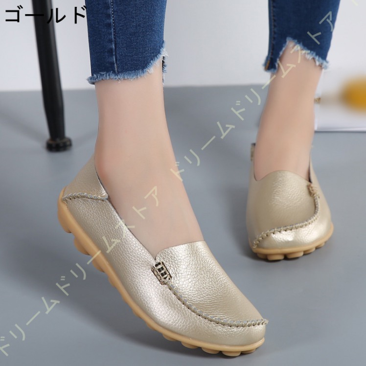 高速配送 レディース モカシン 2way ぺたんこ靴 歩きやすい フラットシューズ ナースシューズ モカシンシューズ おしゃれ バブーシュ ローファー スリッポン 走れる 肌触りがいい Turningheadskennel Com