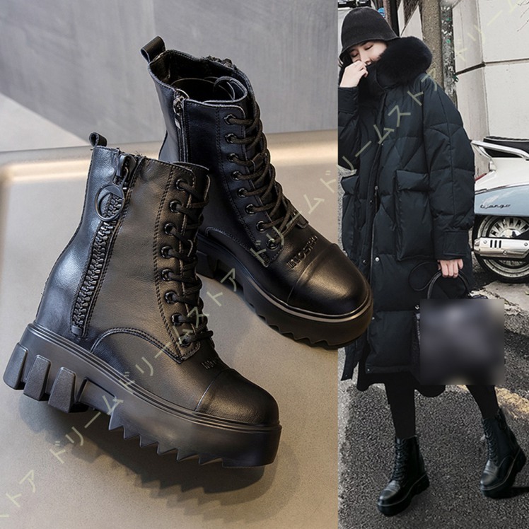 スーパーマーケット割引 ブーツ レディース 本革 ショート 丈 袴 厚底ブーツ 卒業式 靴 レディース ブランド インヒール 直売正本 Ssl Daikyogo Or Jp