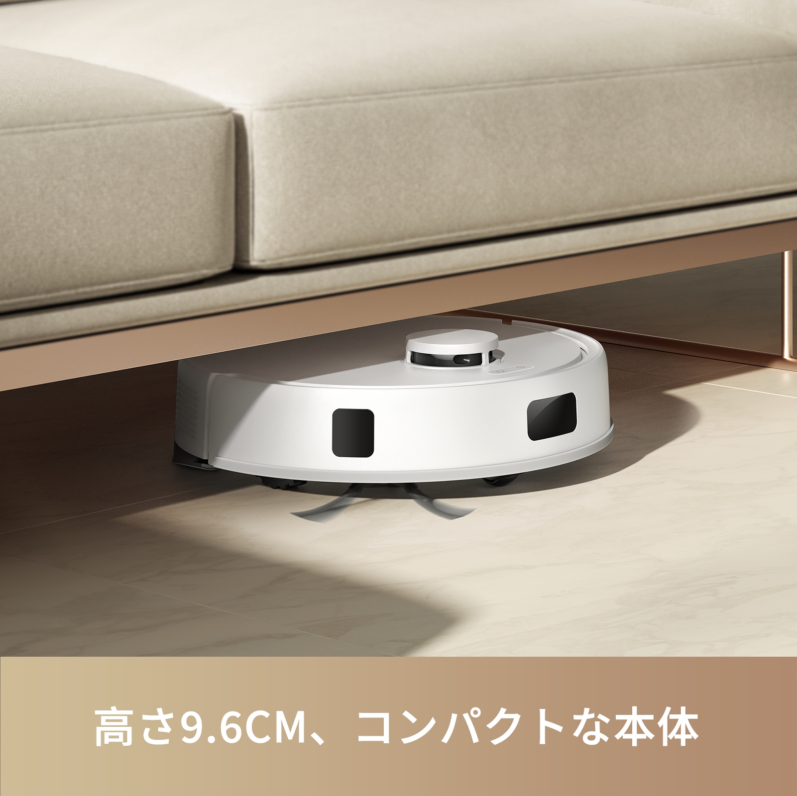 dreame MOVA E20 ロボット掃除機 2024 水拭き対応 強力吸引
