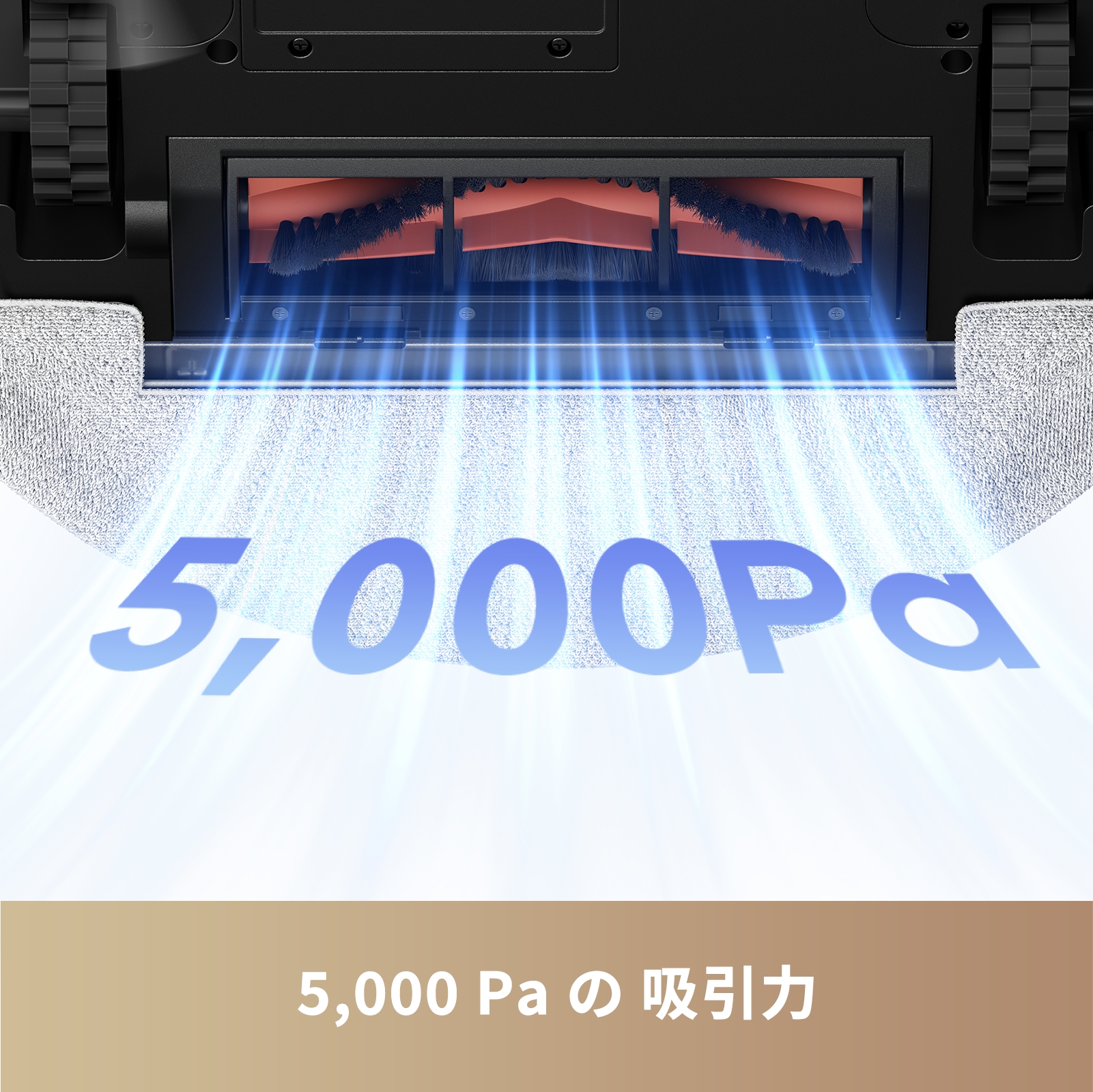 dreame 【50%OFFクーポン配布中】MOVA E20 Plus ロボット掃除機