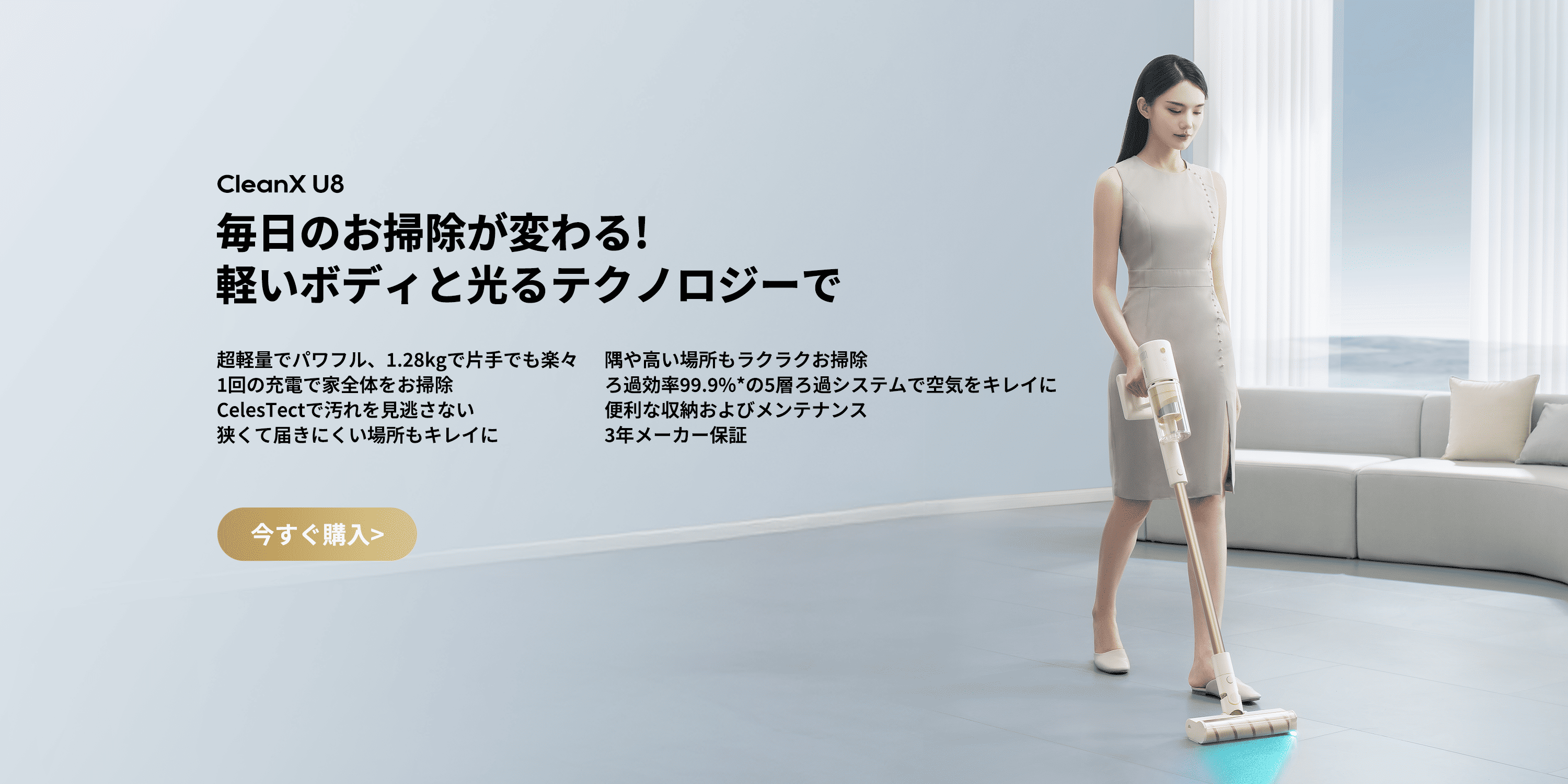 DREAME 公式 ヤフー店 - Yahoo!ショッピング