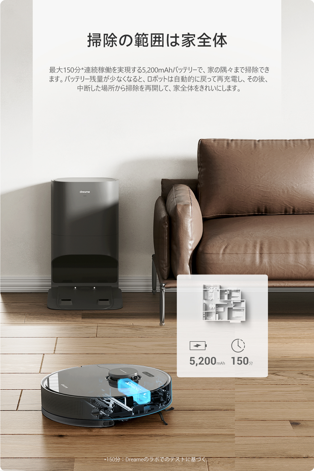 Dreame D10s ロボット掃除機 Amazon | dreame (ドリーミー) D10s ロボット掃除機 水拭き対応