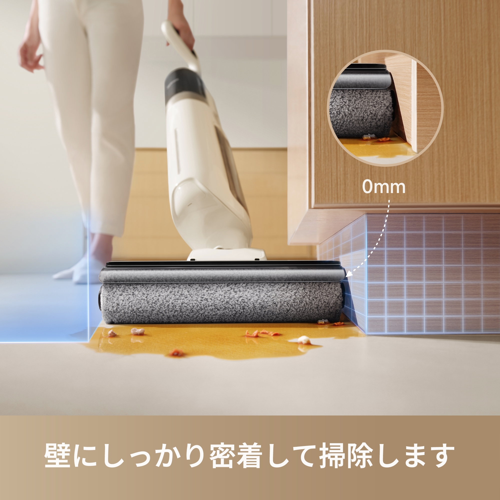 Amazon | 【コードレス掃除機 & 水拭き 一台二役】MOVA K30 Mix