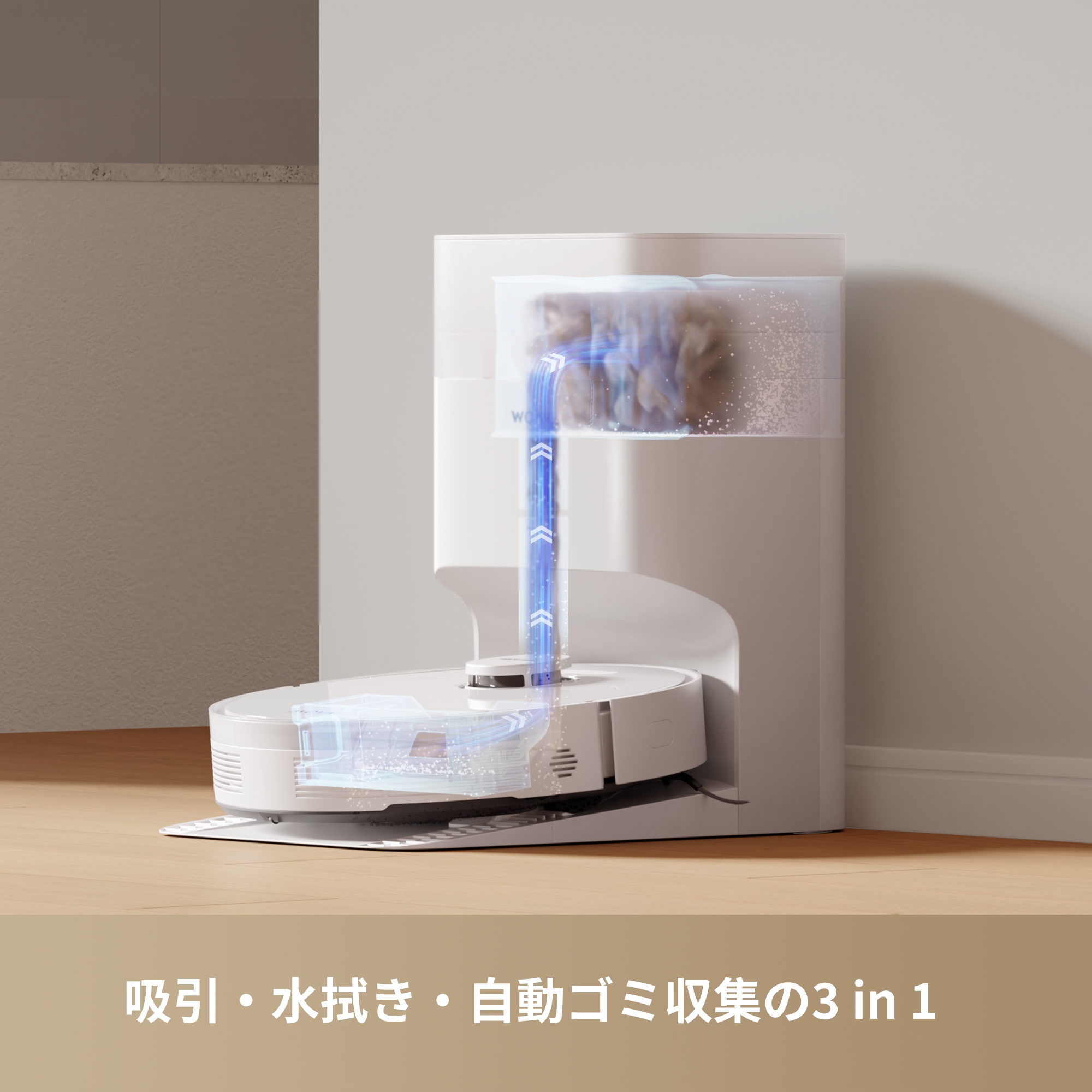 dreame MOVA S10 Plus ロボット掃除機 水拭き両用 強力吸引 7000PA 90