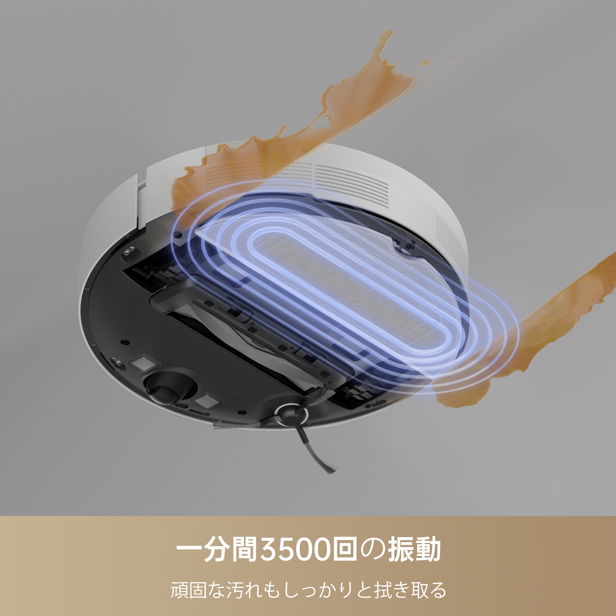 dreame MOVA S10 Plus ロボット掃除機 水拭き両用 強力吸引 7000PA 90