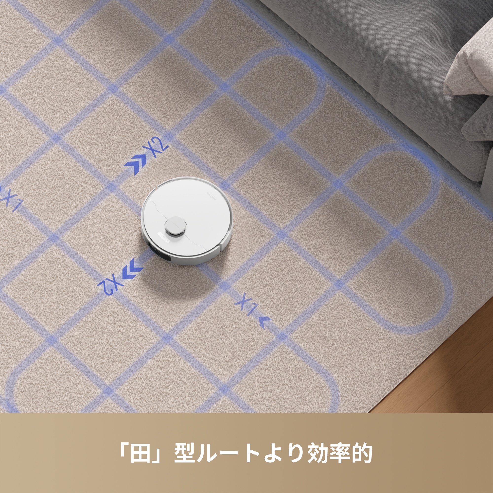 【新品未開封】Dreame MOVA S10 Plus ロボット掃除機 水拭き dreame MOVA S10 Plus ロボット掃除機 水拭き両用 強力吸引 7000PA 90