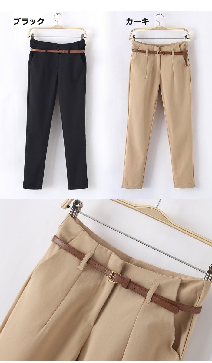 阿拉伯裤女装9丈9分钟长度裤子レギパン通勤商务裤子长裙长度裹腿