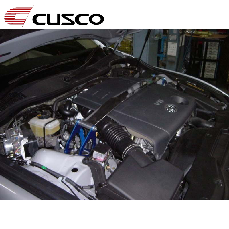 クスコ（CUSCO） マークX ストラットタワーバー GRX130 GRX133 2009.10