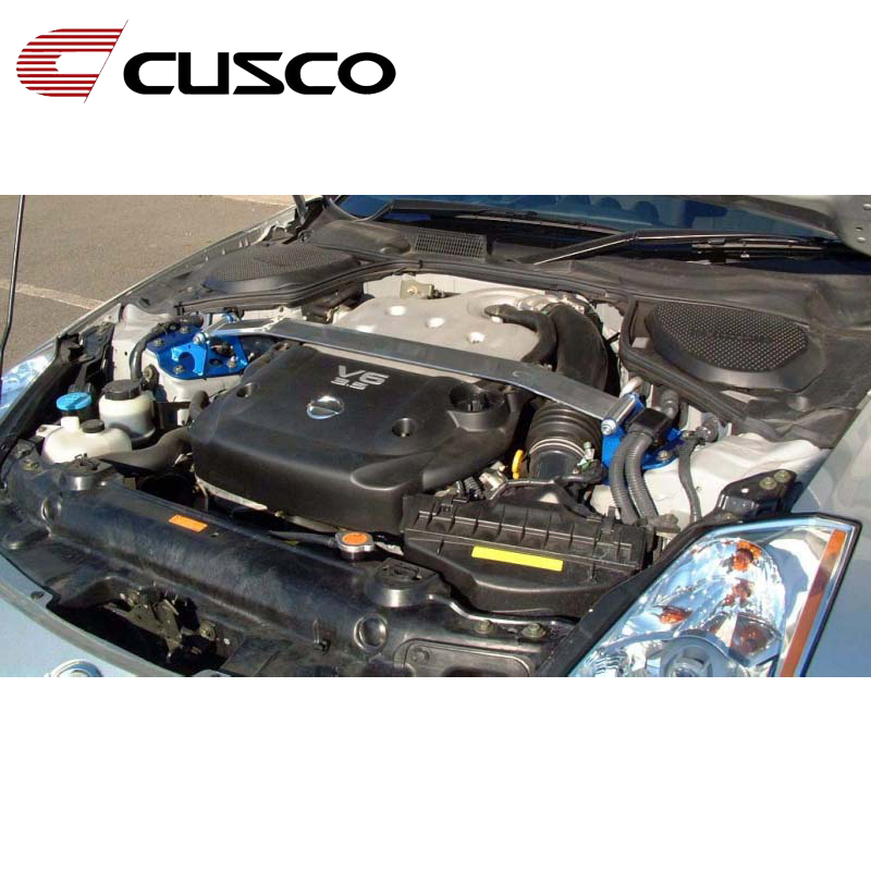 フェアレディZ ストラットタワーバー Z33 HZ33 2002.07-2006.12 フロント CUSCO(クスコ) 251 540 A
