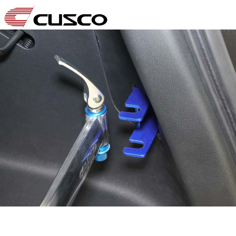 クスコ（CUSCO） N-ONE ストラットタワーバー JG1 2012.11-2020.03