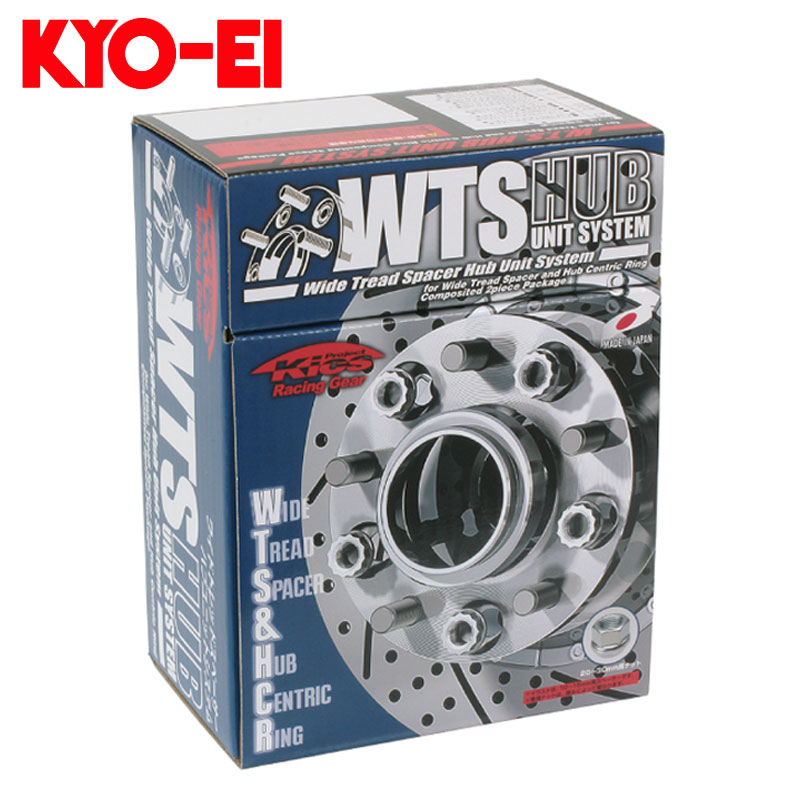 高価買蔵KYO-EI キックスワイトレ　15mm パーツ