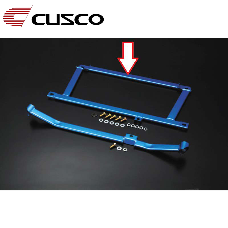 クスコ - ランサーエボリューション7/8/8MR ロワアームバー CT9A 2001.02-2005.03 向こう正面 CUSCO() 564 477 A 足回り、サスペンション-自動車-車、バイク、自転車