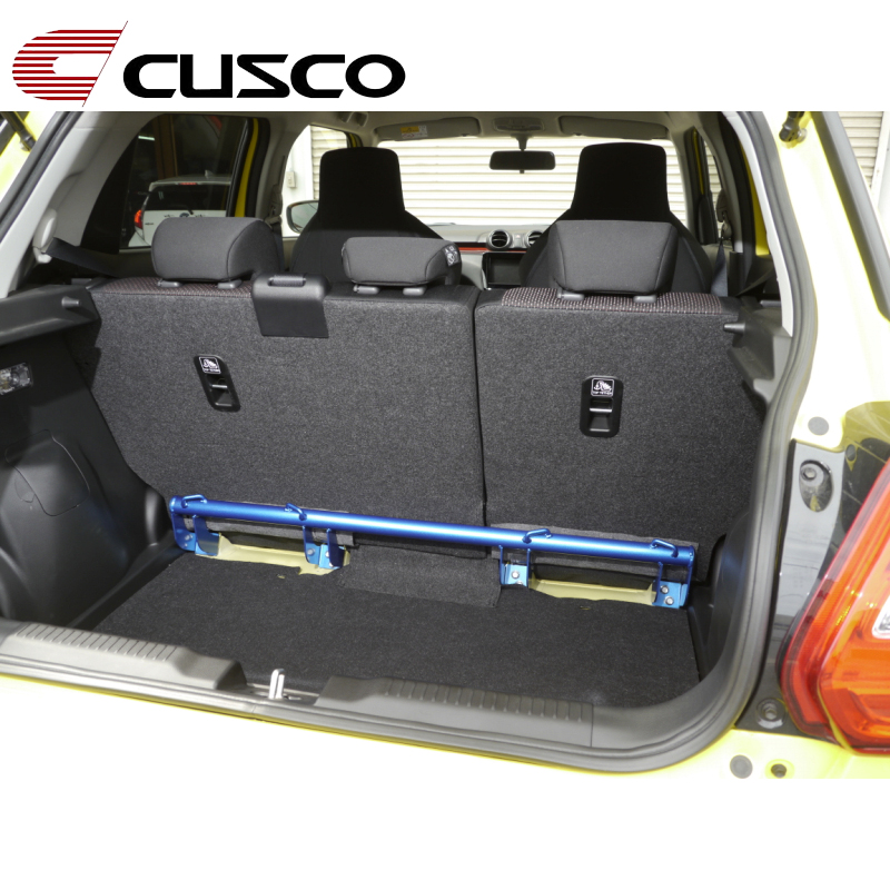 ZC33S用　クスコ　パワーブレース リヤトランクバープラス Amazon | クスコ (CUSCO)【 パワーブレース 】(リヤトランクバー