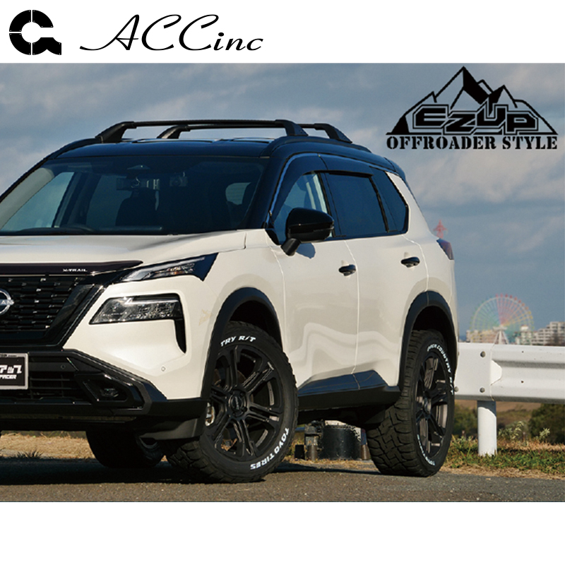 エクストレイル　SNT33【新品未使用】イージーアップキット エクルトレイル リフトアップキット SNT33 2022- 1.5インチアップ EAZY