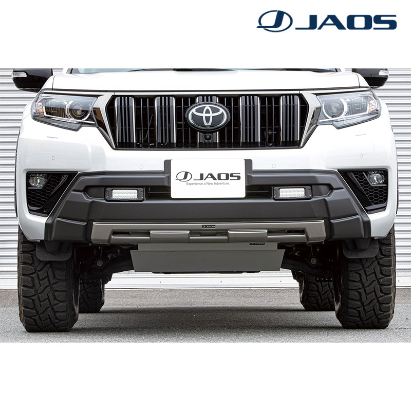 JAOS（ジャオス） ランドクルーザープラド フロントバンパーガード 150
