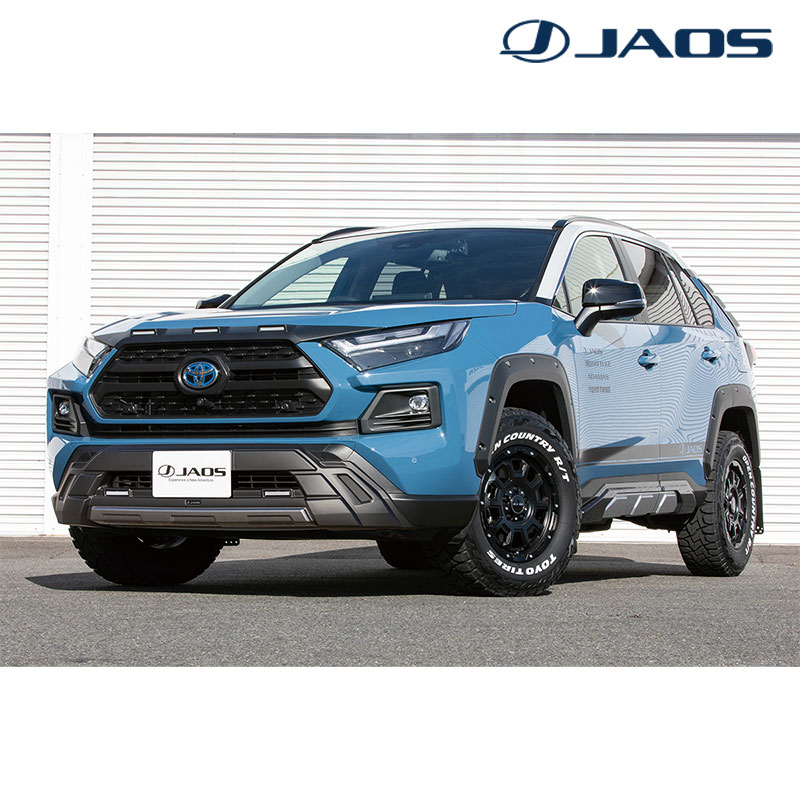JAOS（ジャオス） RAV4 フロントバンパーガード 50系 2019.04- マット