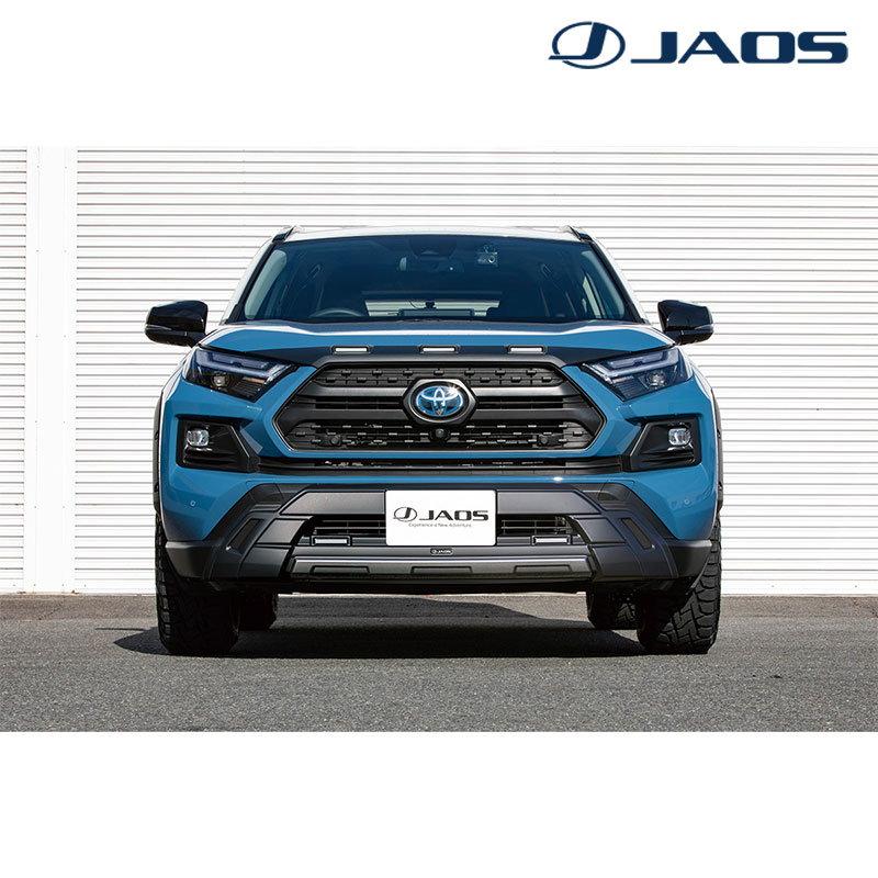 JAOS（ジャオス） RAV4 フロントバンパーガード 50系 2019.04- マット