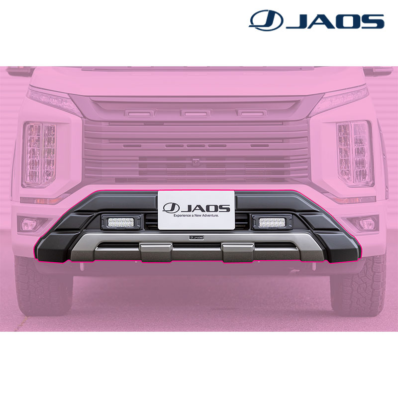 JAOS ジャオス デリカ D:5 19+ DIESEL専用 バンパーガード 楽天市場】JAOS ジャオス フロントバンパーガード 塗装品 マット