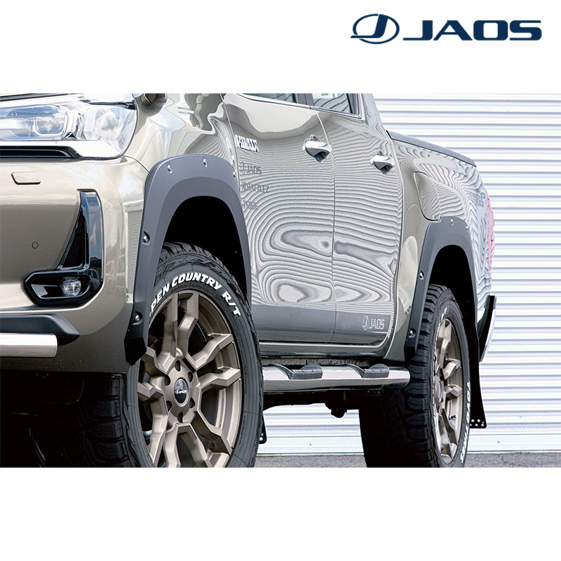 JAOS（ジャオス） ハイラックス フェンダーガーニッシュ GUN125