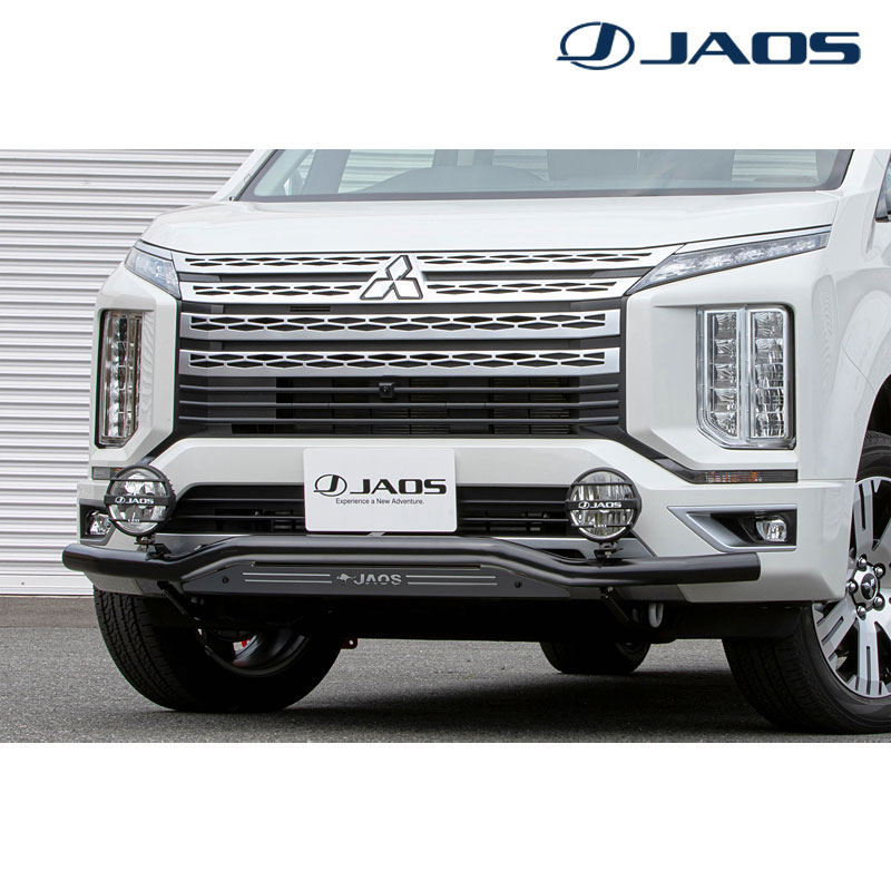 JAOS（ジャオス） デリカD5 フロントスキッドバー 3DA-CV1W 2019.02 