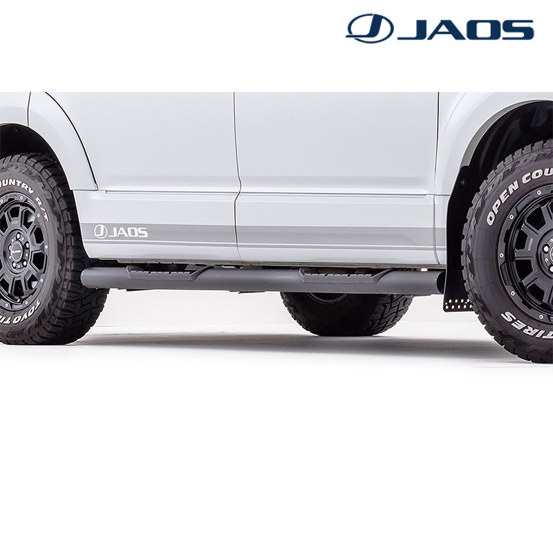 JAOS（ジャオス） デリカD5 サイドステップ 3DA-CV1W 2019.02-2025.12