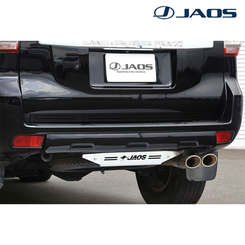 ランドクルーザープラド リヤスキッドプレート 150系 2009.09- ブラスト JAOS(ジャオス) B256065