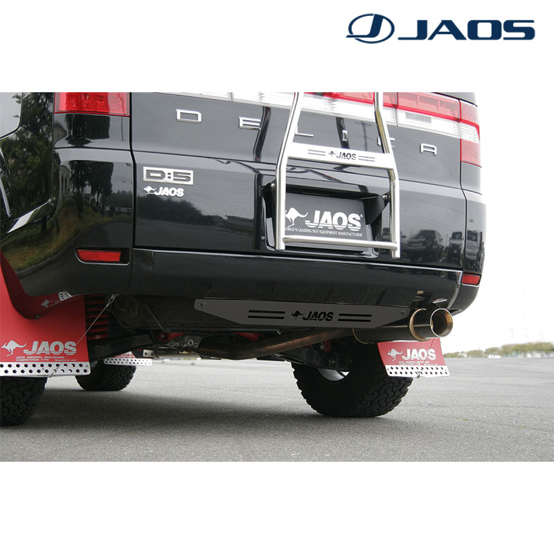 タ*フ様 デリカD5、JAOSリア スキッドプレート！ JAOS（ジャオス） デリカD5 リヤスキッドプレート 3DA-CV1W 2019.02