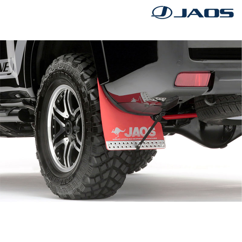 JAOS（ジャオス） ランドクルーザープラド マッドガード3 150系