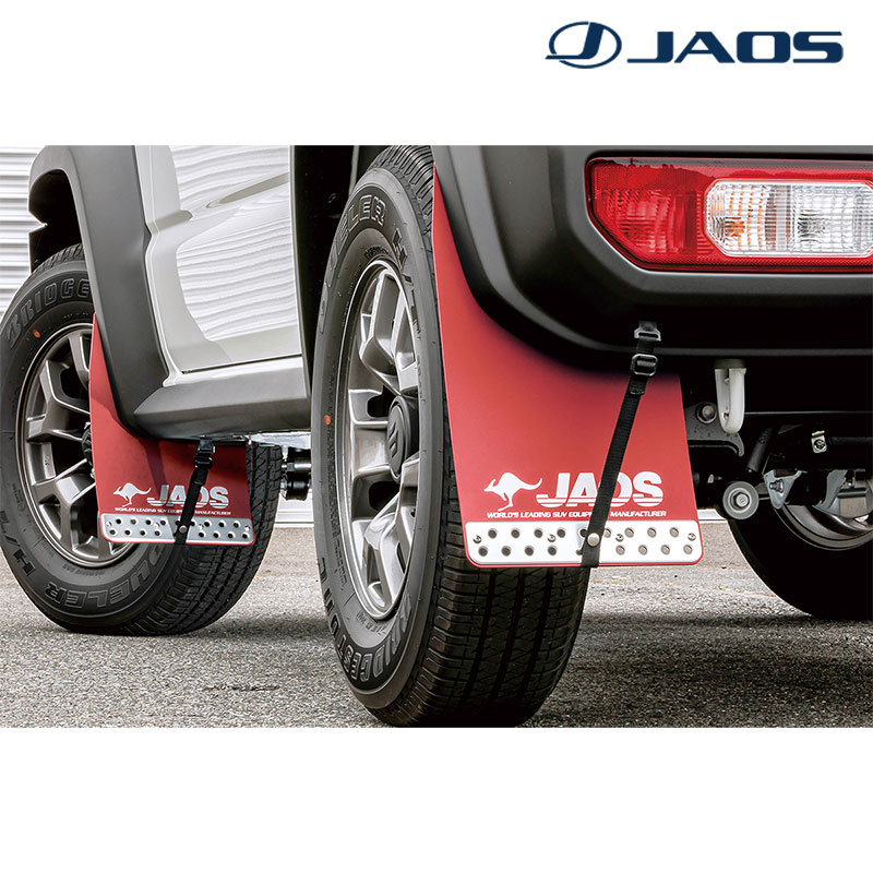 ジムニーシエラ マッドガード3 JB74W 2018.07- リヤセット レッド JAOS(ジャオス) B621518R
