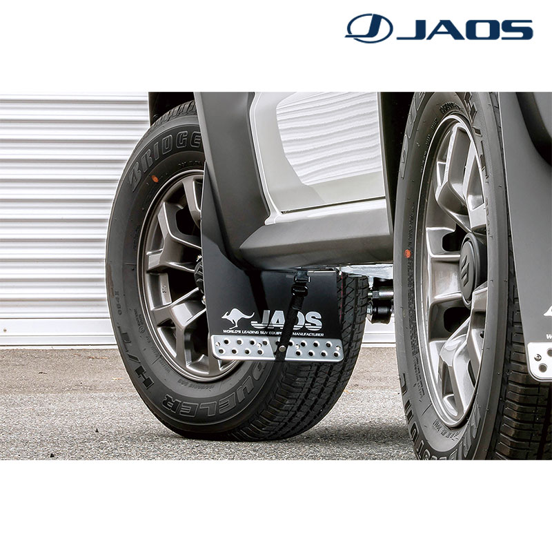 JAOS ジムニーシエラ マッドガード3 JB74W 2018.07- フロント