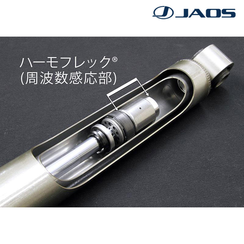 ランドクルーザー ショックアブソーバー 200系 2007.09-2021.08 BATTLEZ ダンパー VFS JAOS(ジャオス) B775048の画像
