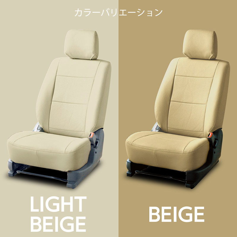 Bellezza ベレッツァ シートカバー ベーシックα ジムニー JB64W H30/7 
