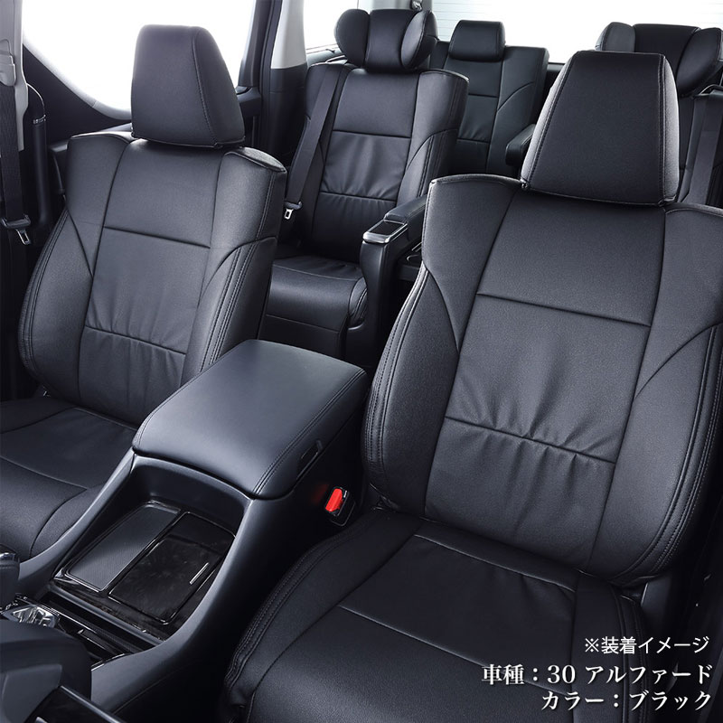 スペーシア シートカバー MK53S H29/12-R2/8 カジュアルG Bellezza(ベレッツァ) S678