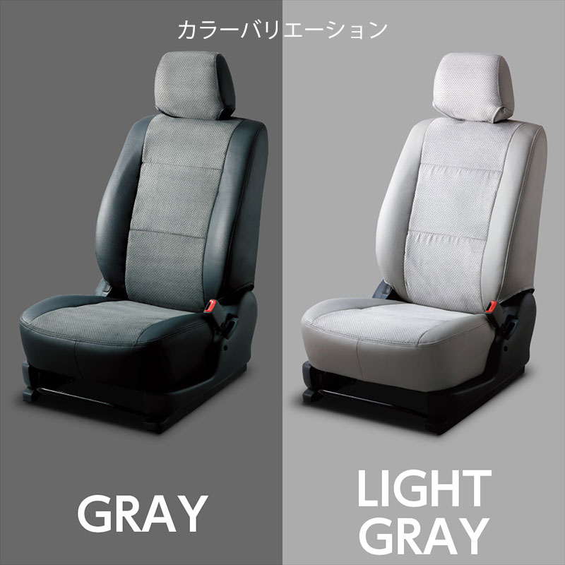 ミラジーノ シートカバー L700S L710S H11/3-H16/11 カジュアルS 