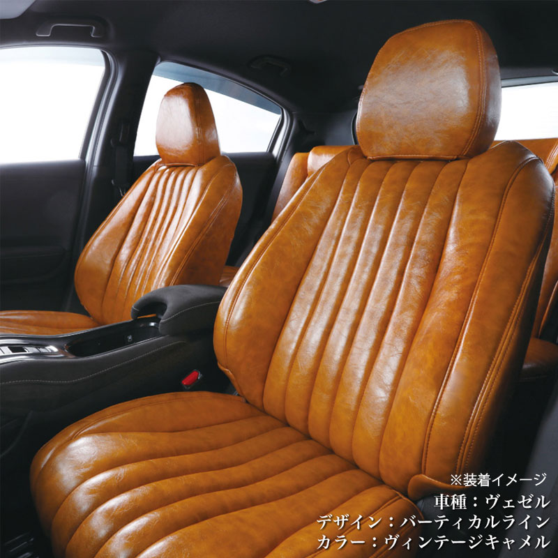 ジムニーシエラ シートカバー JB74W H30/7- ヴィンテージスタイルチェスターフィールド Bellezza(ベレッツァ) S698 :  bellezza-vintagea01350 : DREAMERS - 通販 - Yahoo!ショッピング