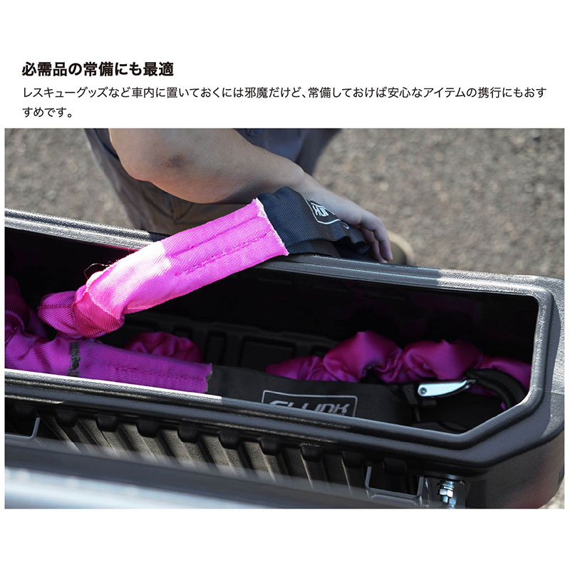 リアゲートボックス ジムニー JB64 JB74 シーエルリンク C.L.LINK C.L.LINK【シーエルリンク】リアゲートボックス